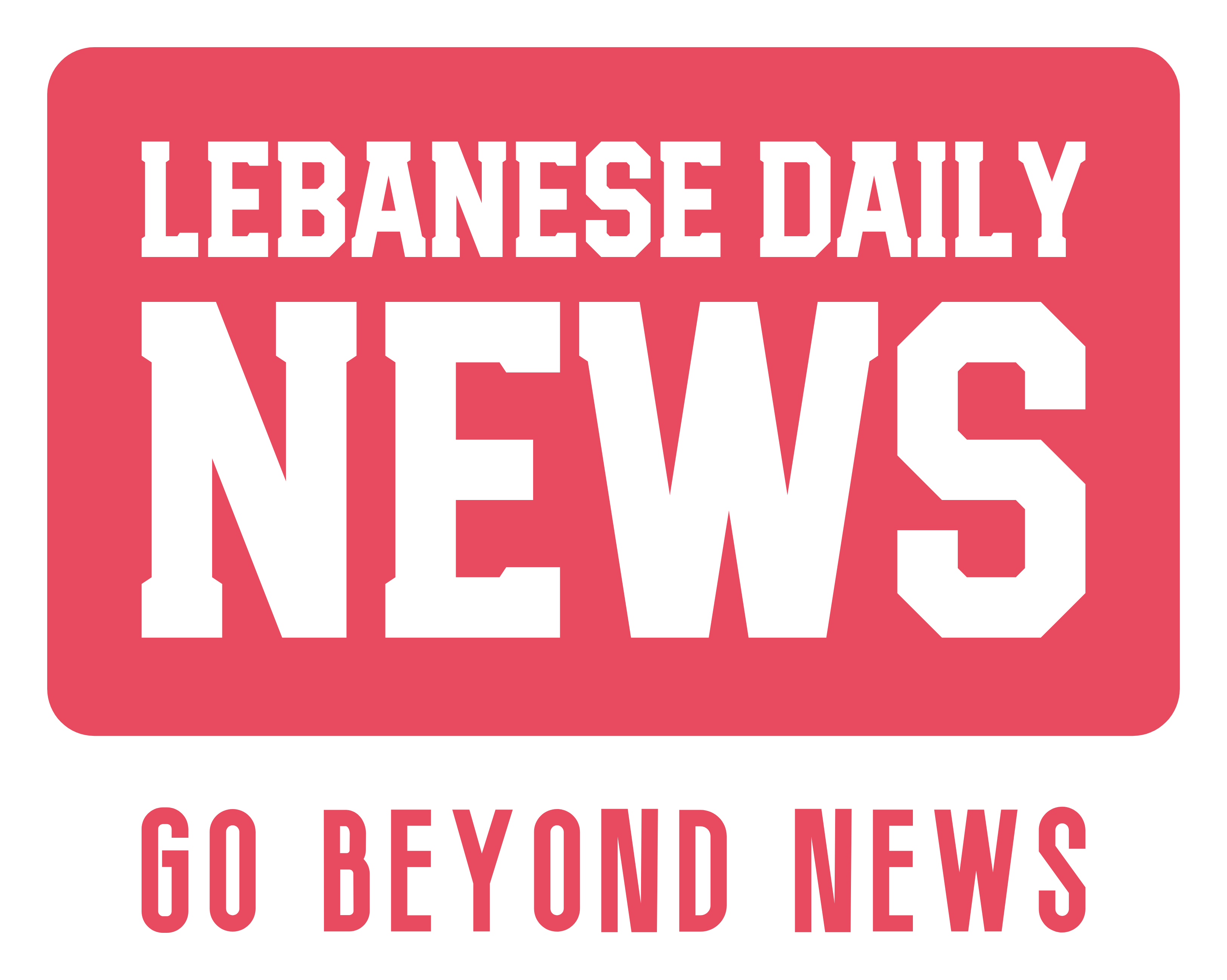 Lebanese Daily News featured image